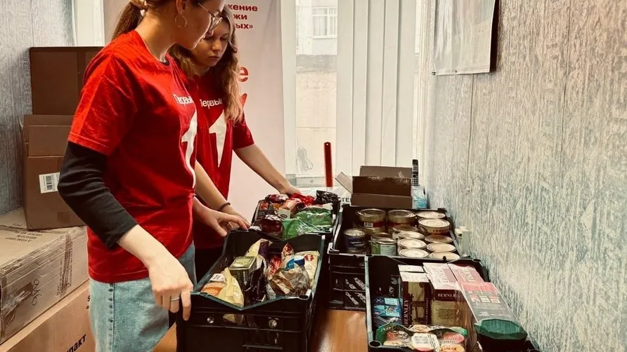 Фото: пресс-служба администрации г.о. Серпухов