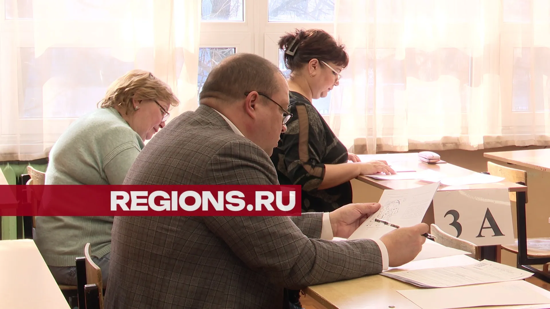 Фото: Ксения Казакова