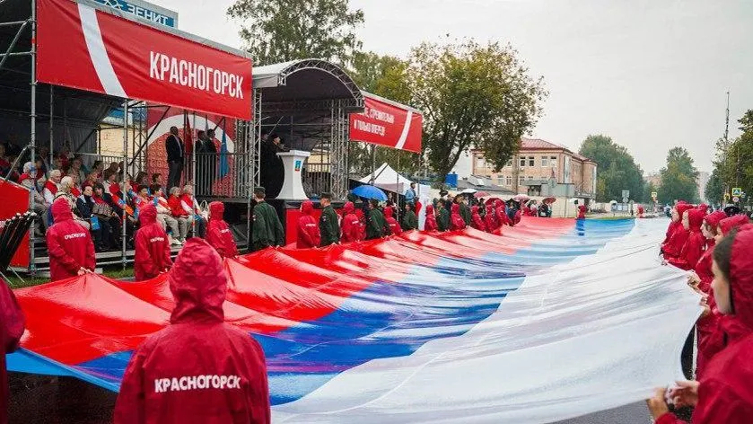 Тысячи красногорских тружеников вышли на марш в честь Дня города