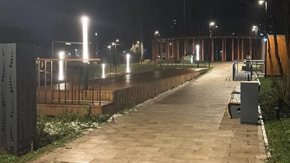 Фото: пресс-служба администрации г.о. Лосино-Петровский