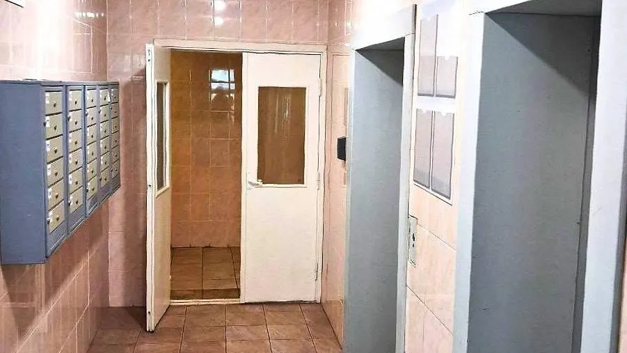 Министерство ЖКХ Московской области