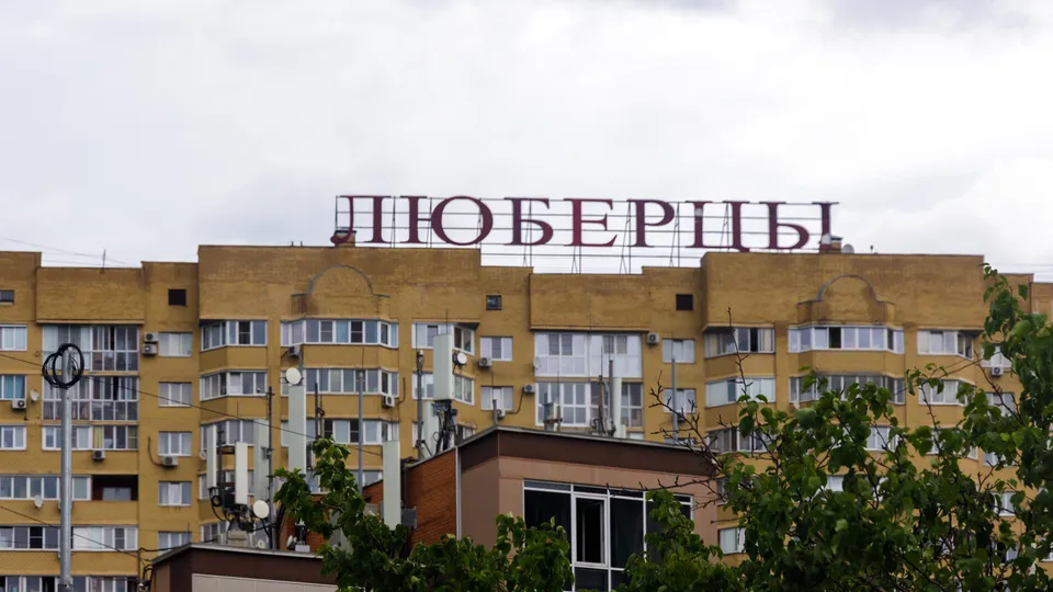 Фото: REGIONS/Наталия Надточая