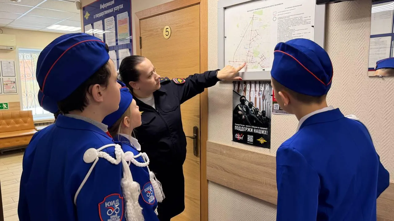 Отдел Госавтоинспекции ОМВД России «Лотошинский»