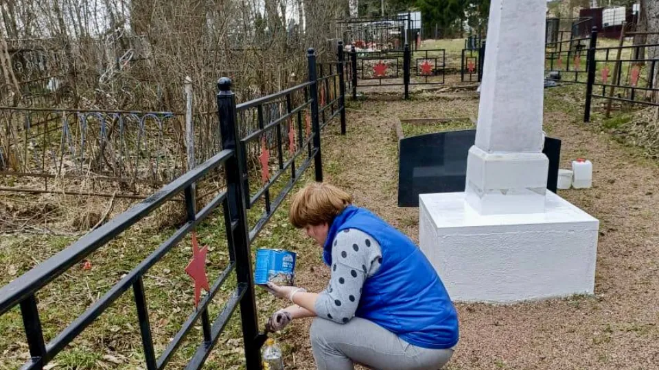 Фото: t.me/mariiaazar3nkova