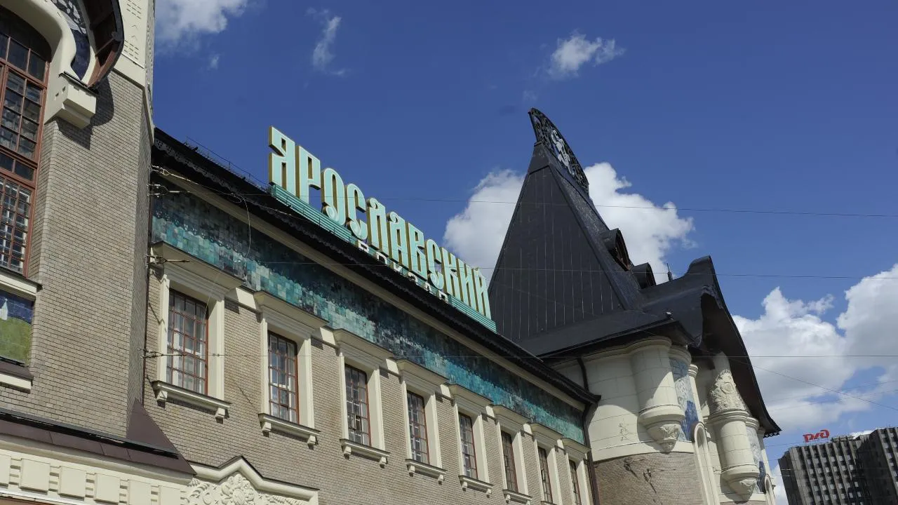 медиасток.рф