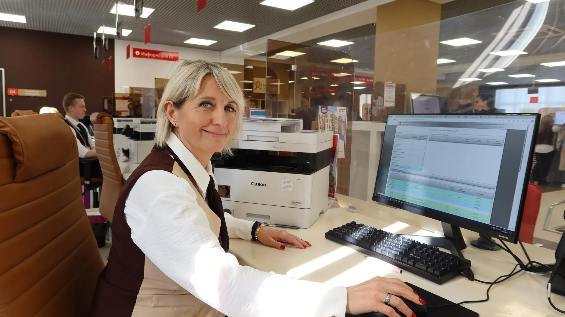 Фото: Мингосуправления Московской области