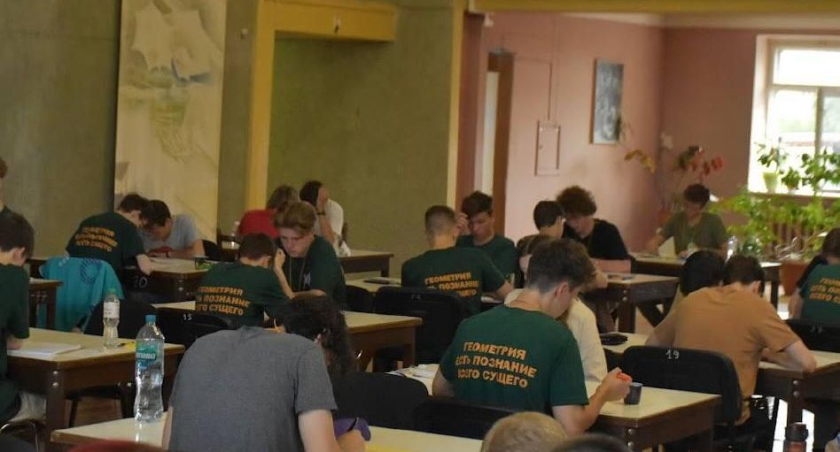 Подмосковные школьники стали призерами всероссийской олимпиады по геометрии