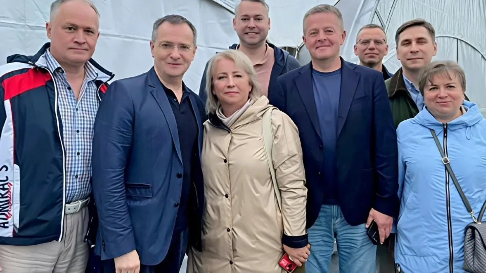 Фото: Министерство образования Московской области