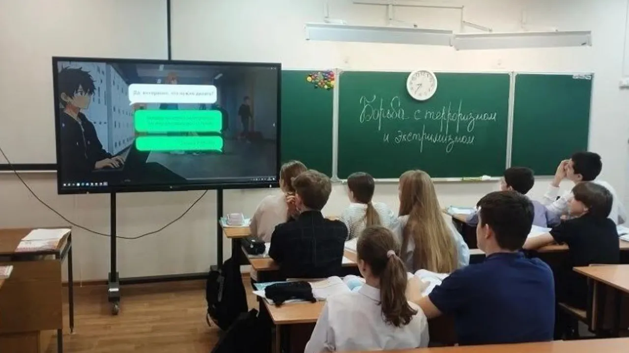 ОМВД России «Зарайский»