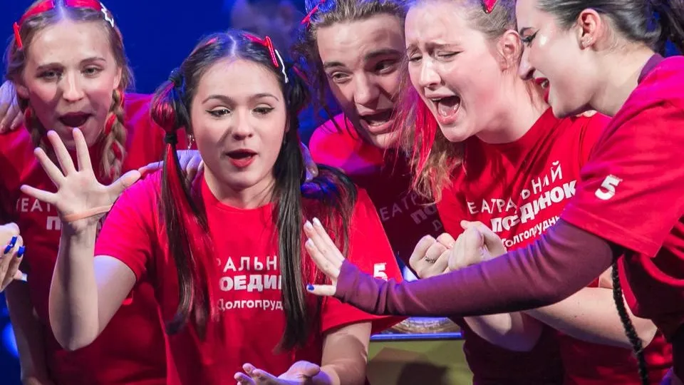 Фото: Министерство культуры и туризма Московской области