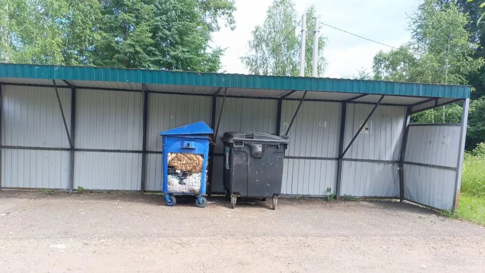 Фото: Администрация городского округа Шаховская