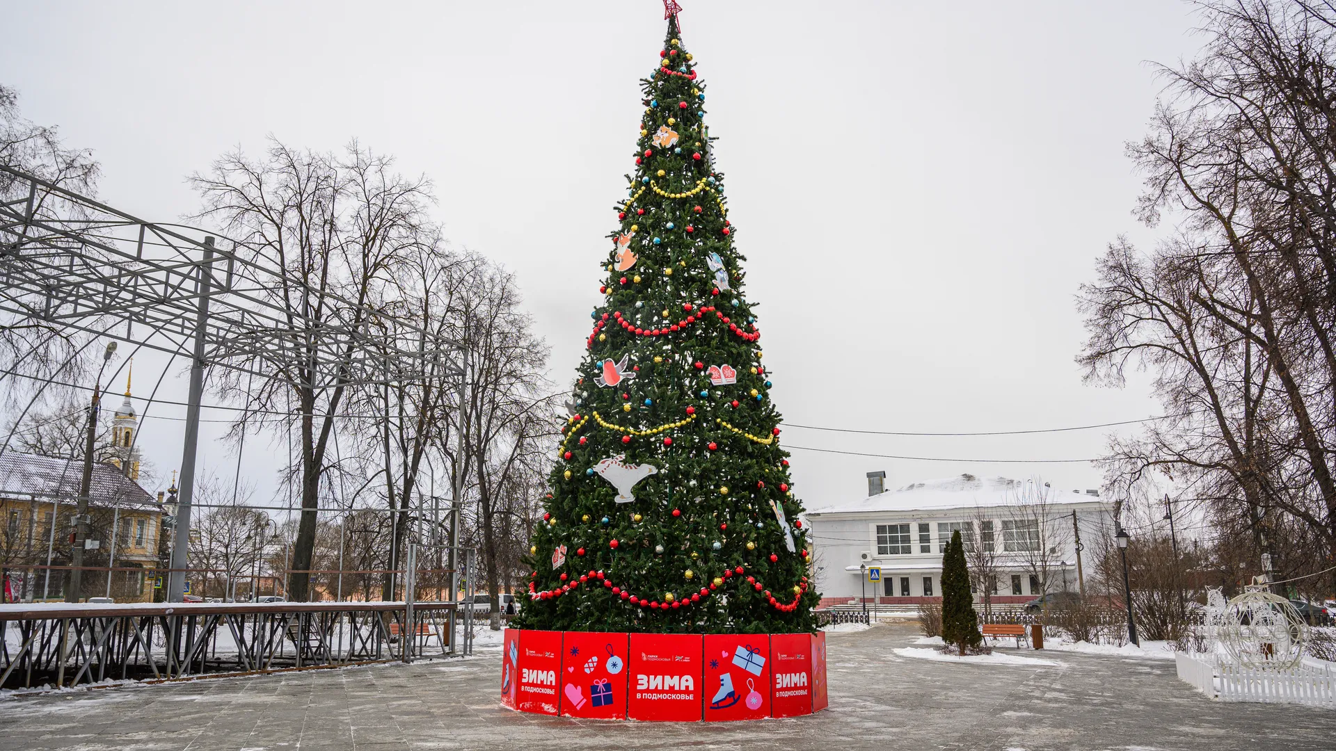 Сказка в двух часах от столицы: как в Коломне встретят Новый год