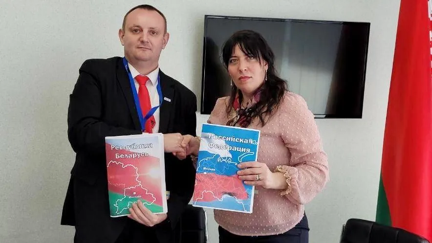 Фото: Министерство образования Московской области