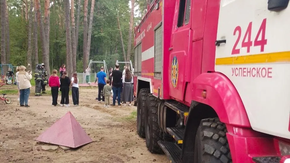 Фото: ГКУ МО «Мособлпожспас»