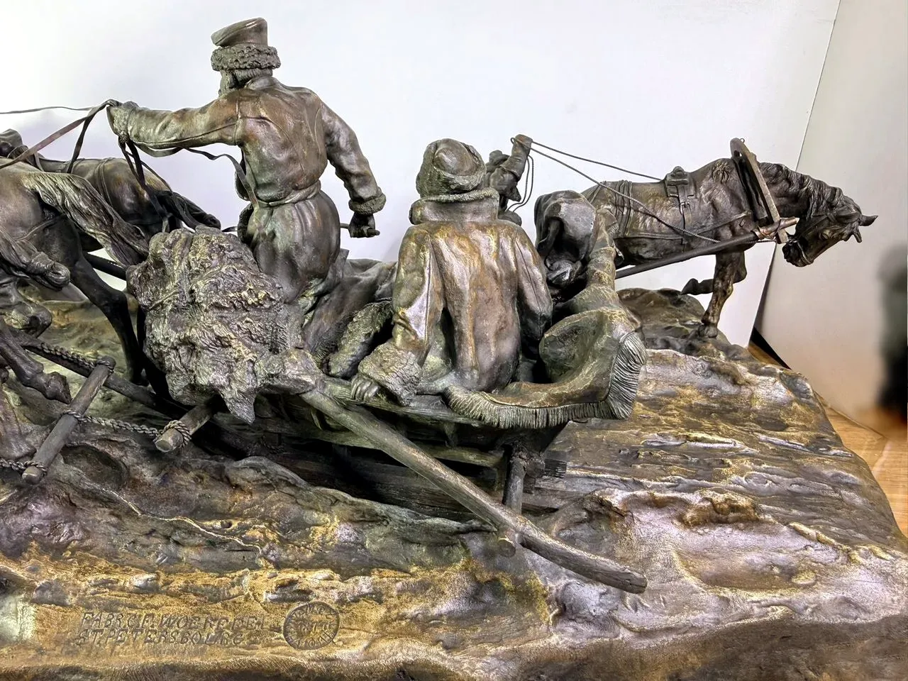 городская доска объявлений