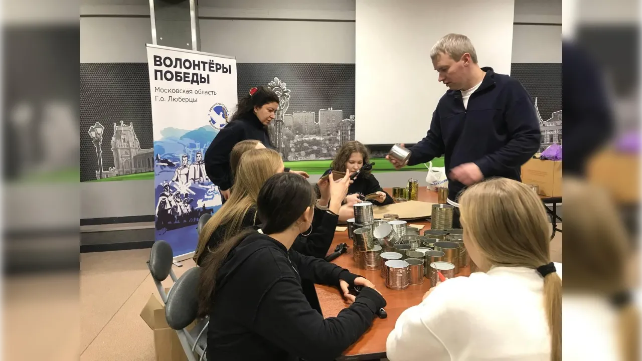 пресс-служба администрации г.о. Люберцы