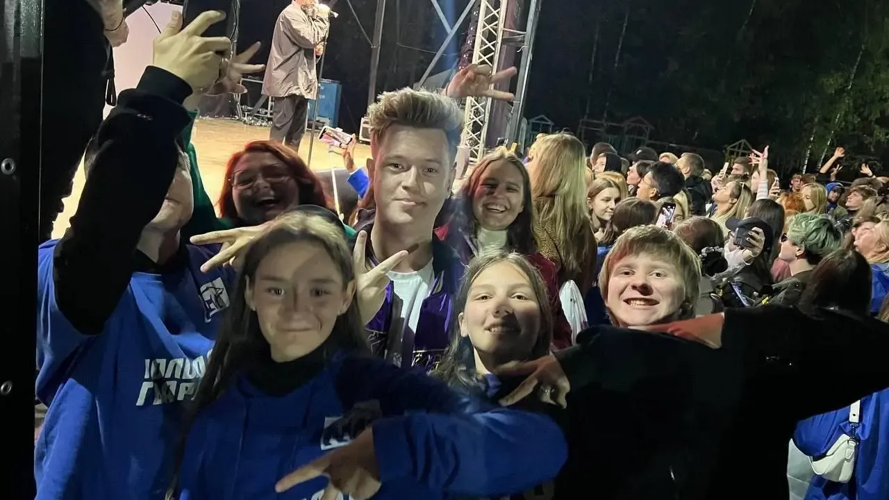 Министерство образования Московской области