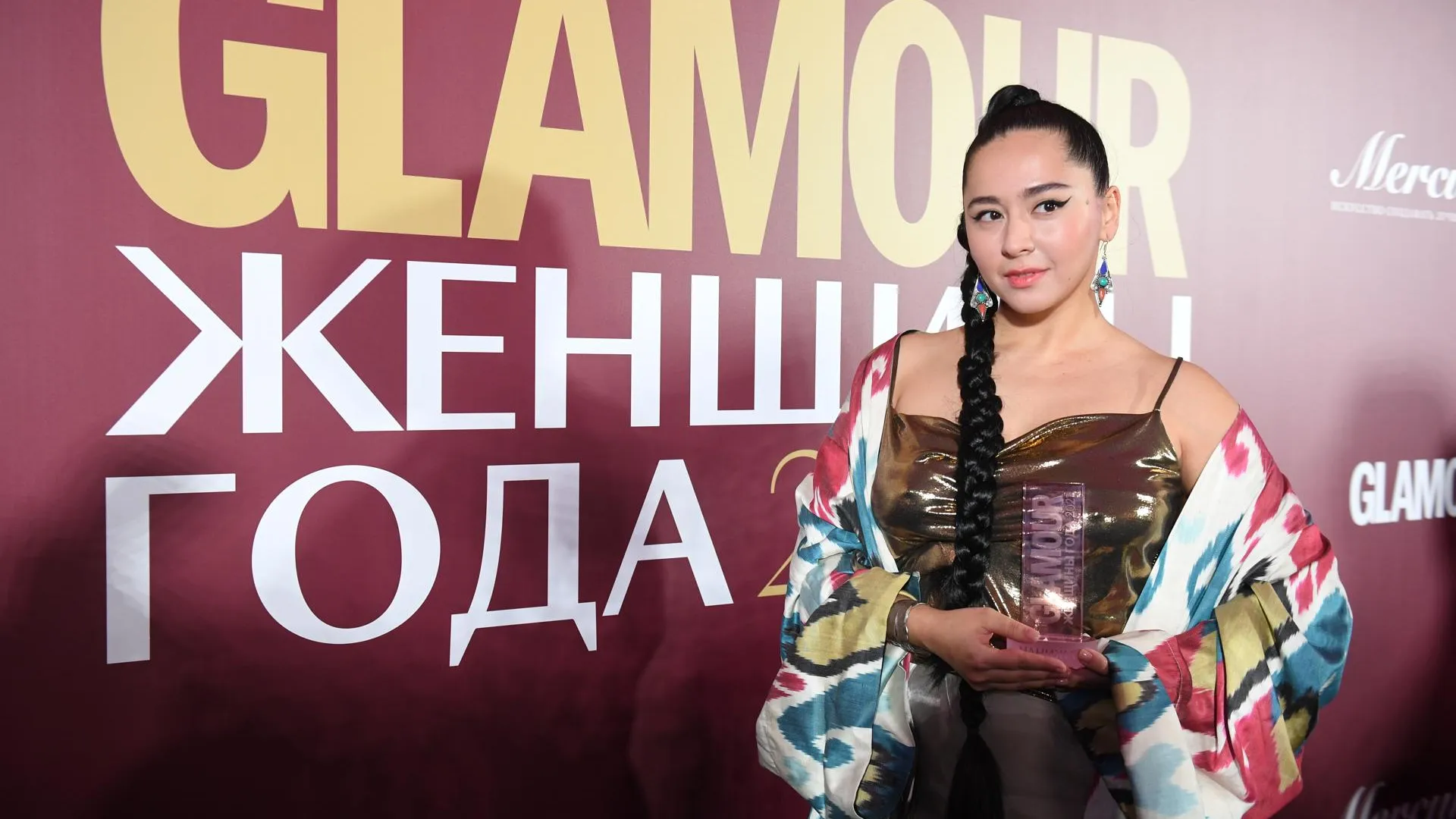 Komsomolskaya Pravda