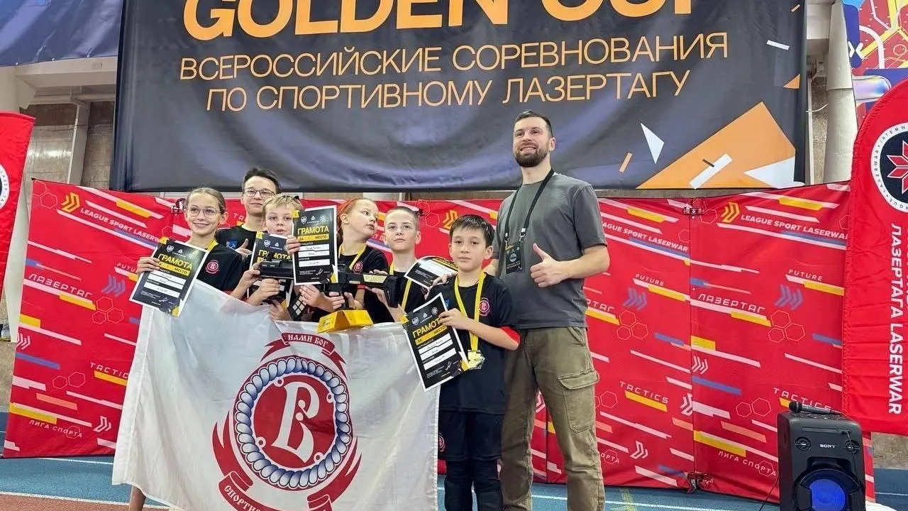 Пресс-служба администрации городского округа Подольск