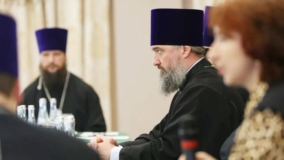 Фото: соцсети