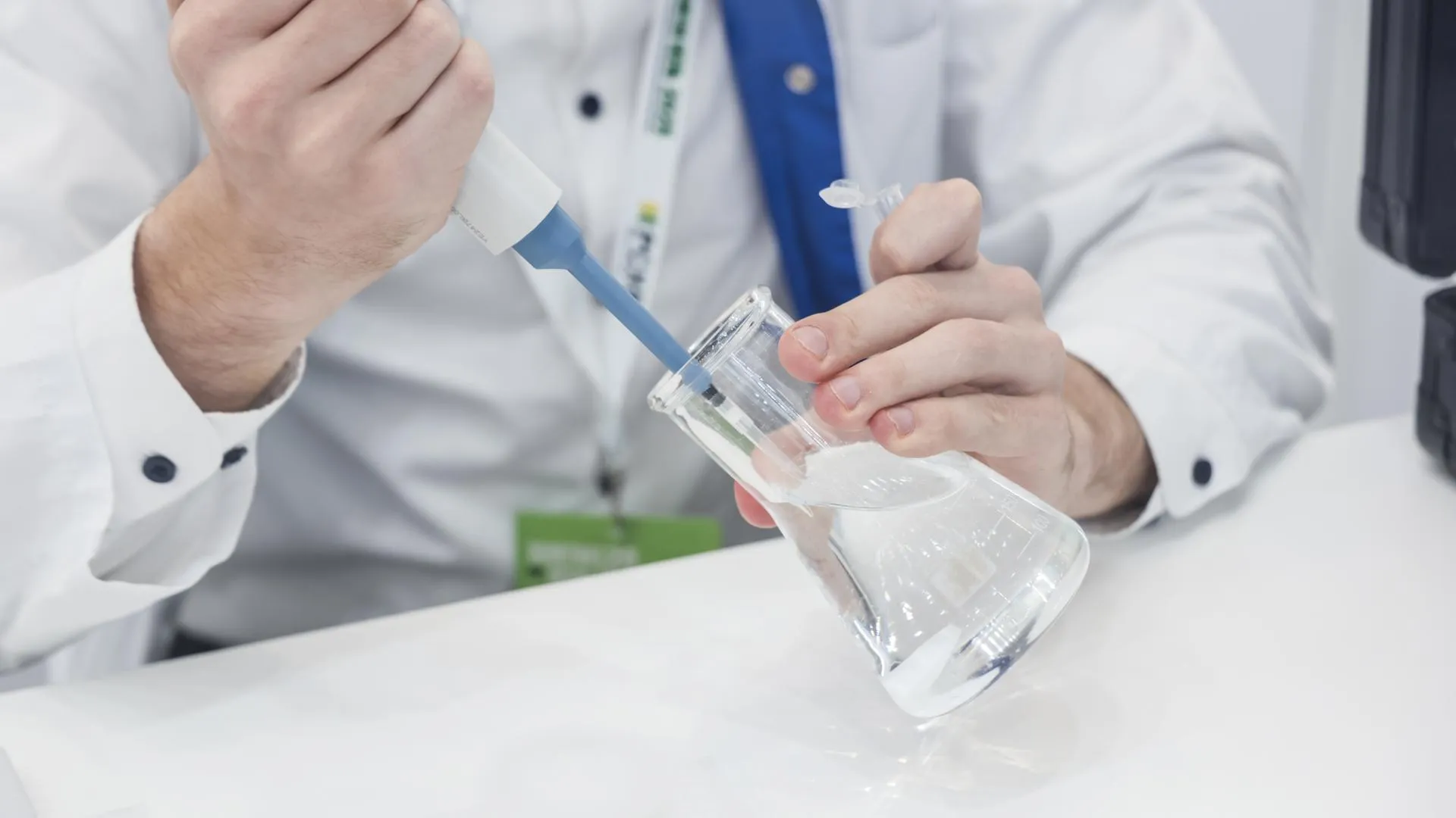 Министерство сельского хозяйства и продовольствия МО