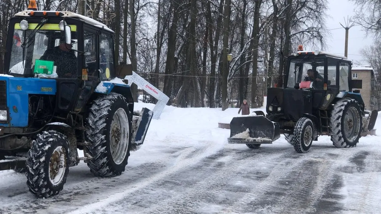 Министерство благоустройства МО