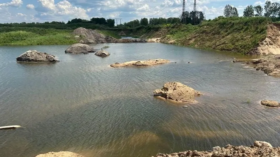 Фото: Министерство ЖКХ МО