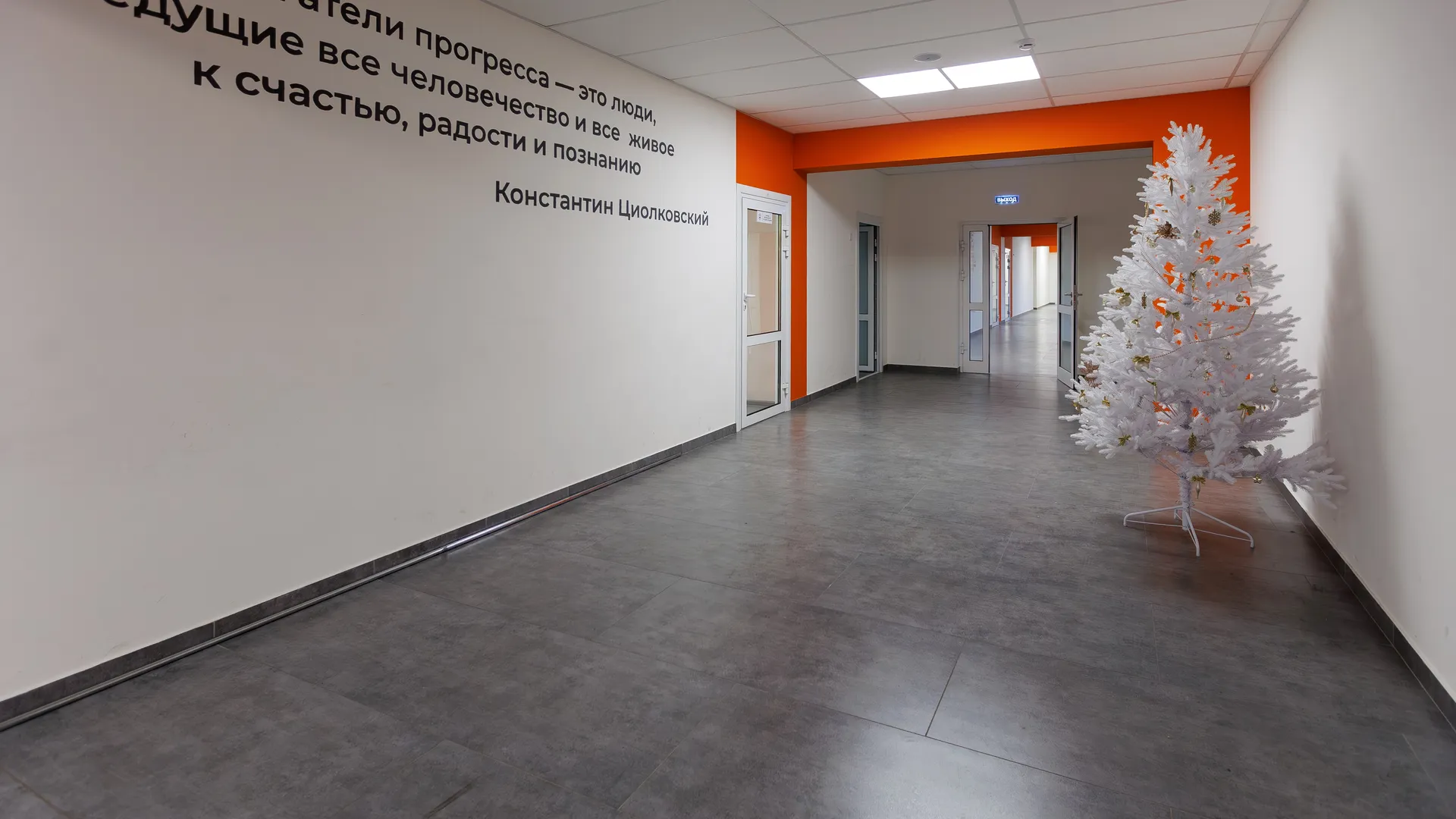 медиасток.рф