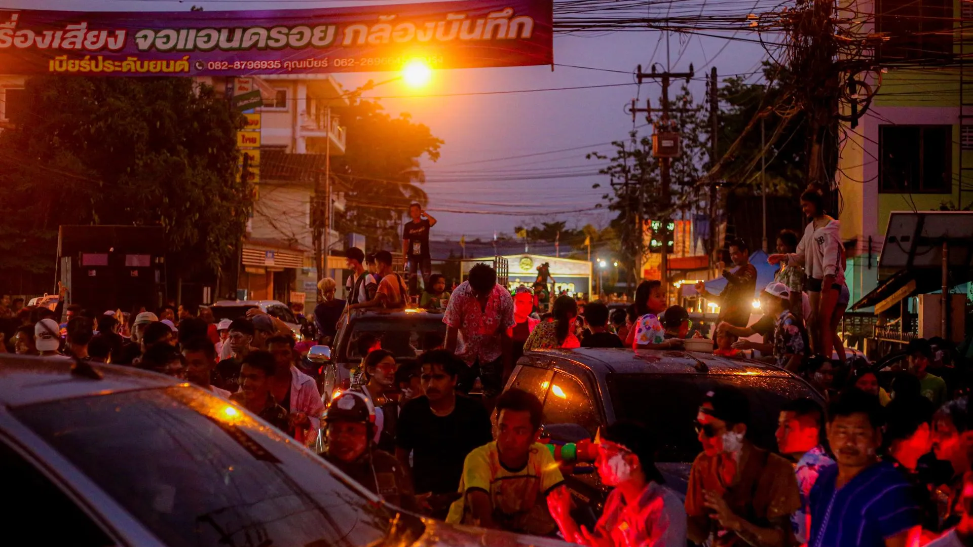 Kaung Zaw Hein