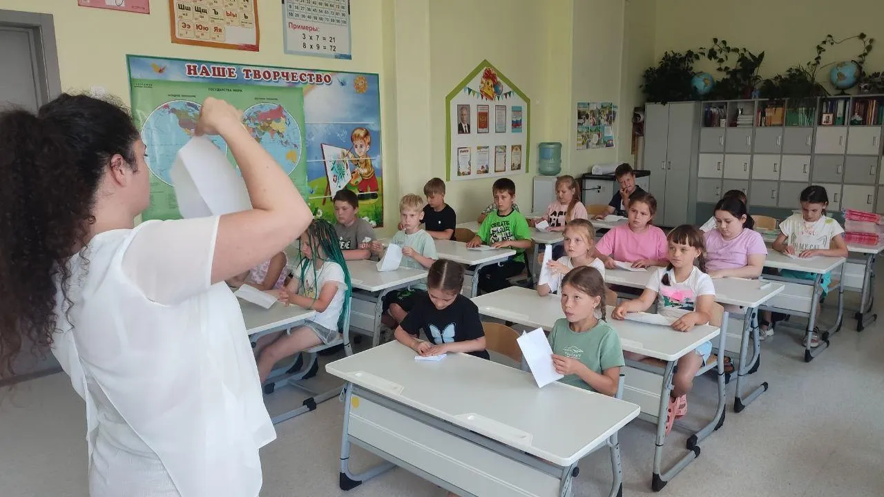 Фото: Министерство образования Московской области