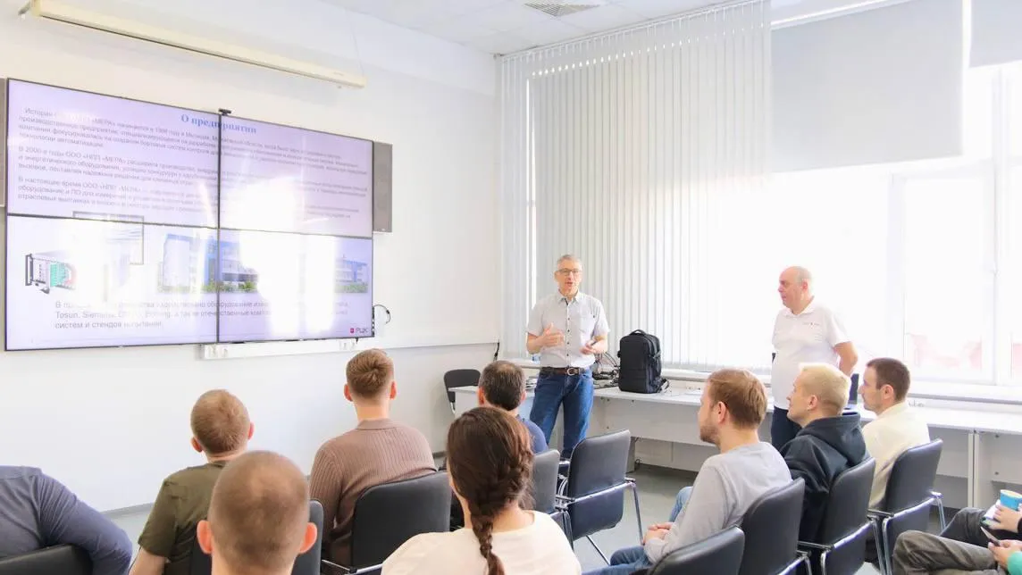 Министерство  инвестиций, промышленности и науки Московской области