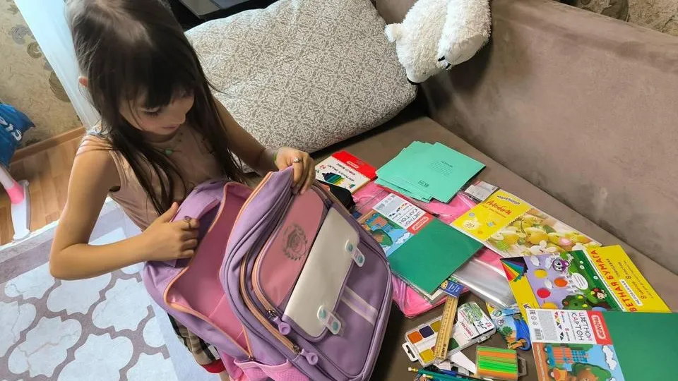 Фото: Министерство социального развития Московской области