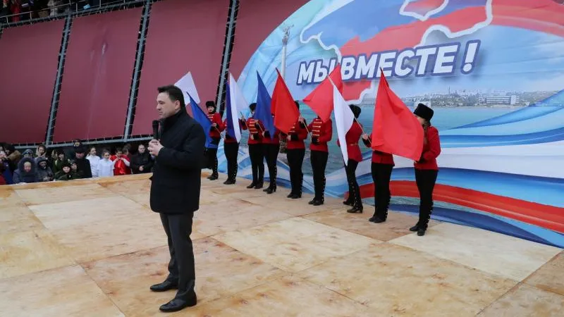 Александр Щемляев / Подмосковье сегодня