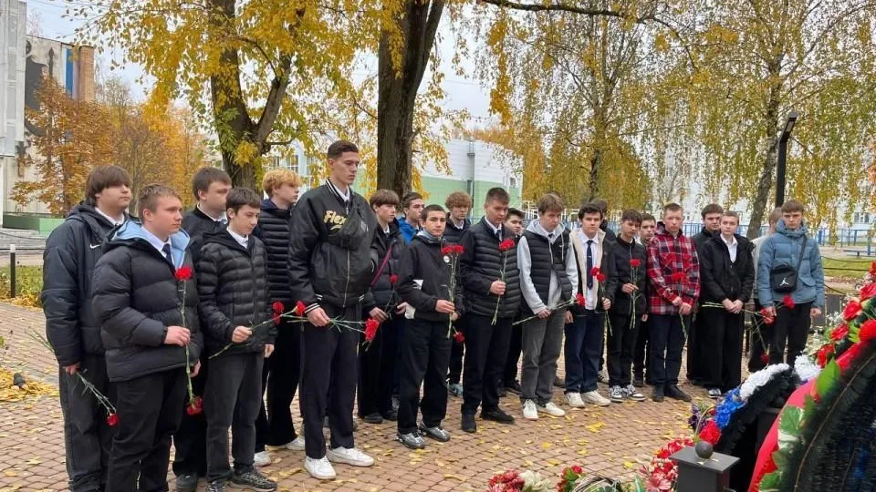 Министерство образования Московской области