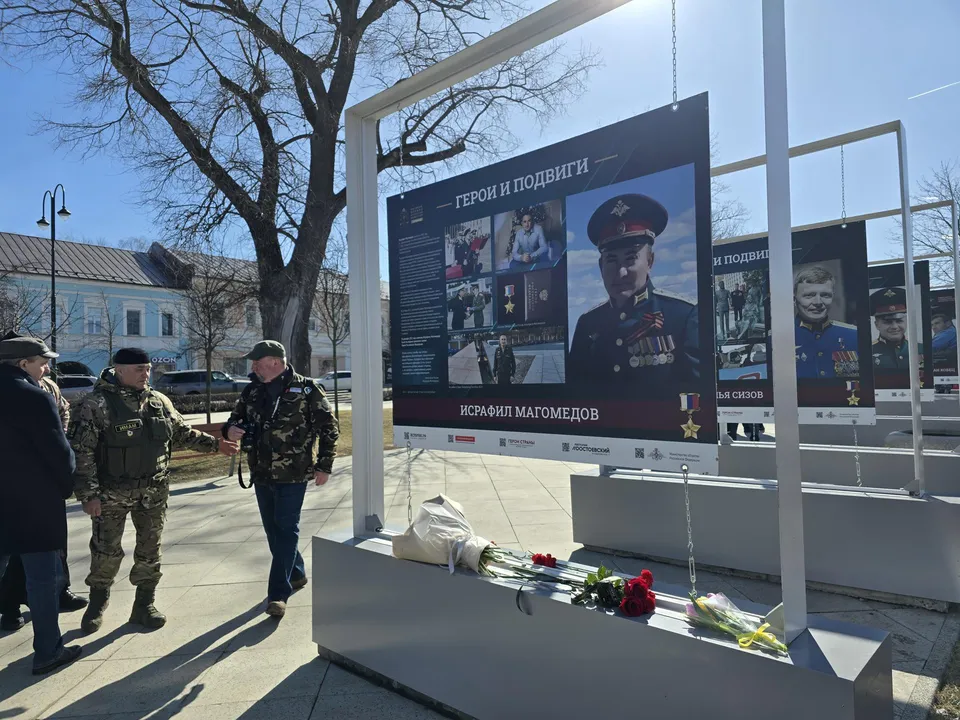 Фото: Марина Анисимова