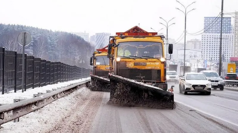 Минтранс МО