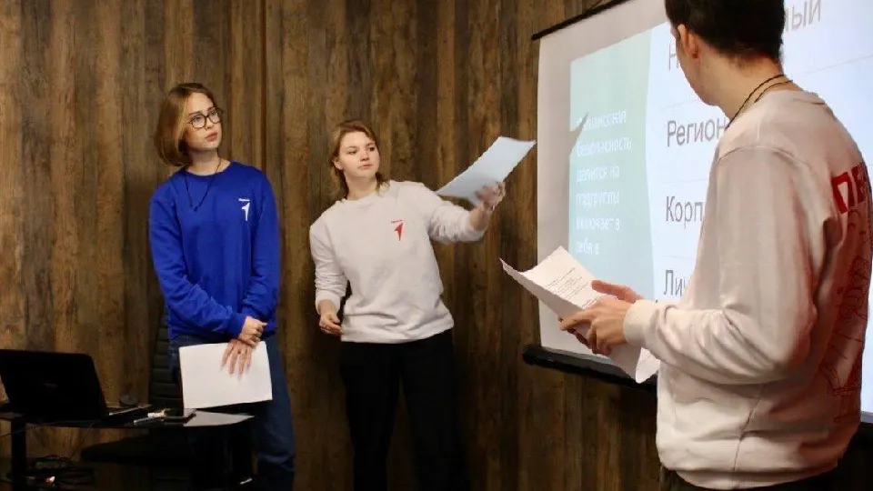 Фото: Министерство образования Московской области