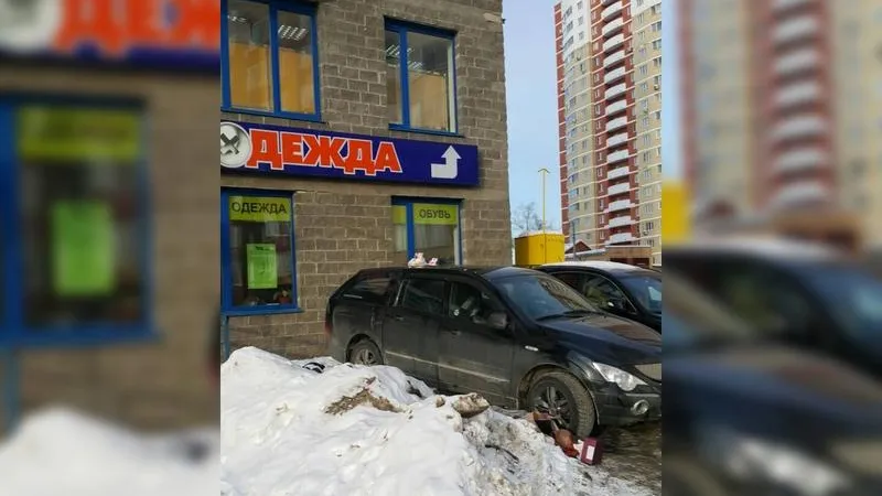 Пушкино LIVE/vk.com