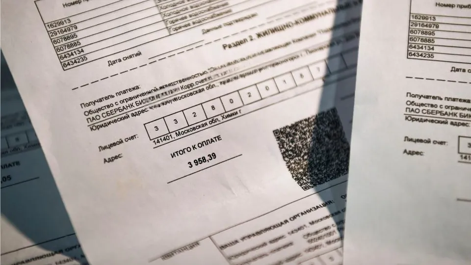 Фото: пресс-служба Министерства жилищно-коммунального хозяйства Московской области