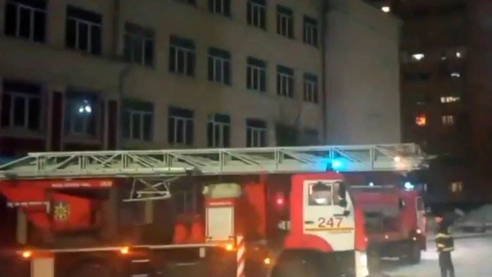 Фото: управление МЧС РФ по Московской области