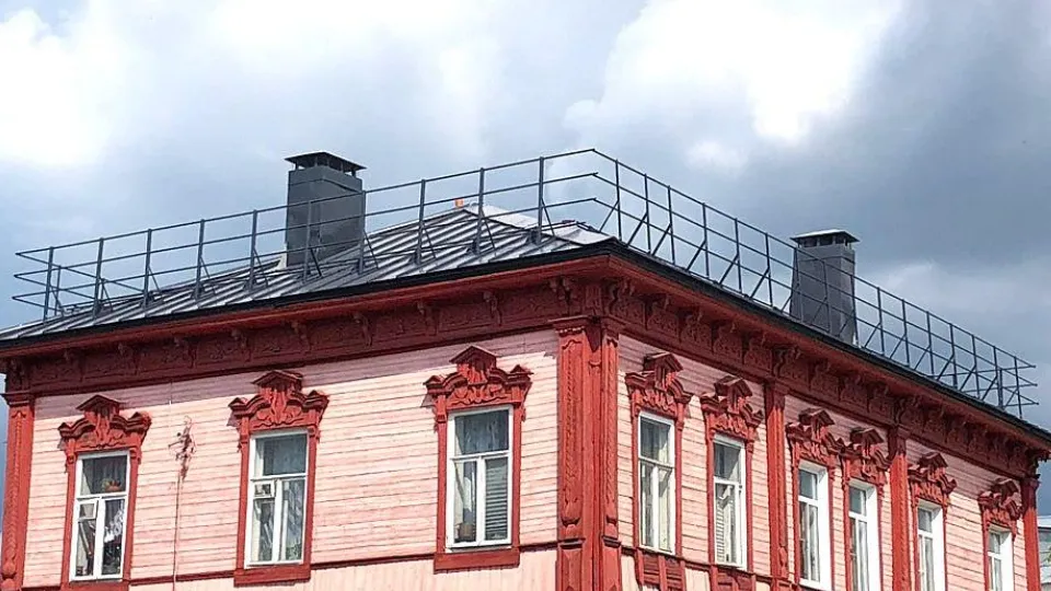 Фото: Министерство жилищно-коммунального хозяйства Московской области