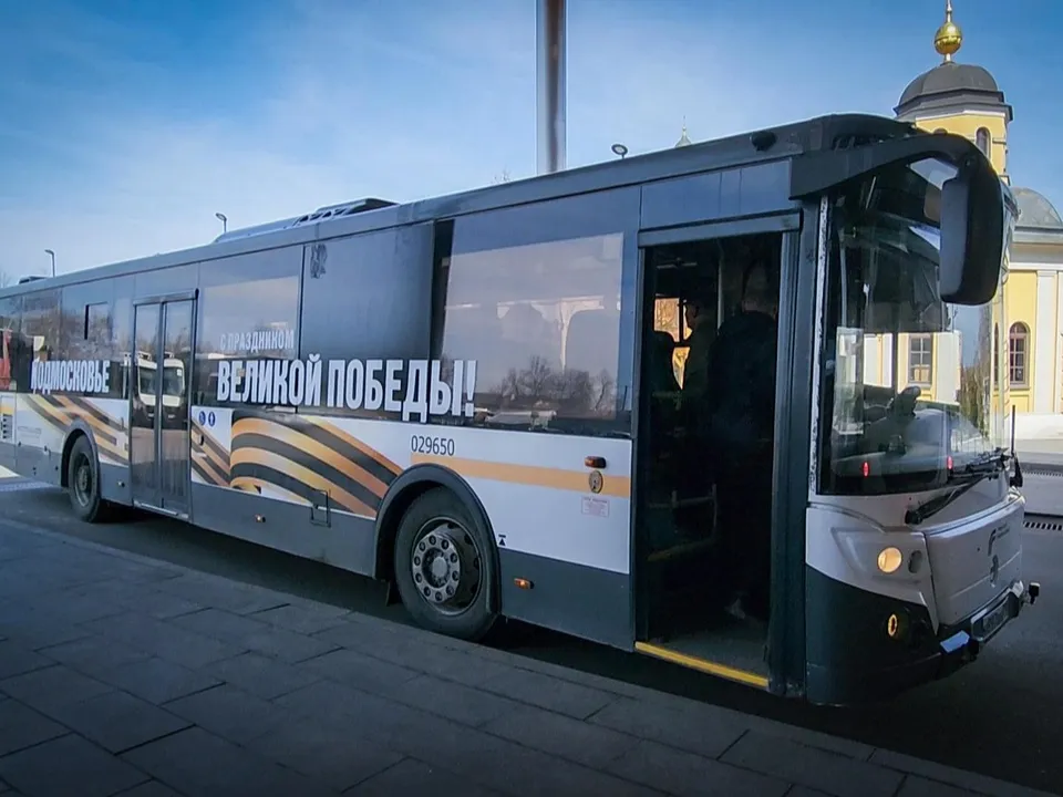 Фото: Ольга Антонова