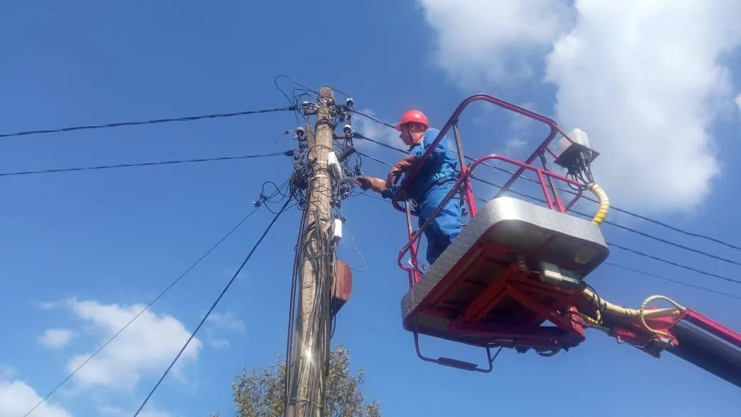 Мособлэнерго