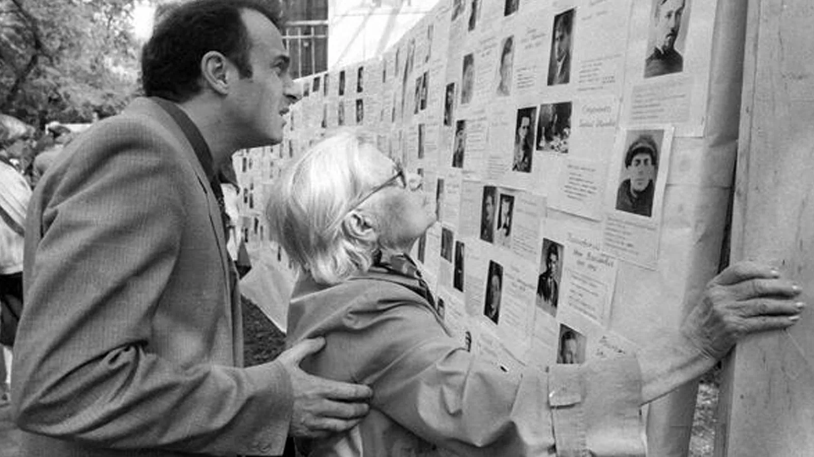 Списки жертв репрессий, 1989 год