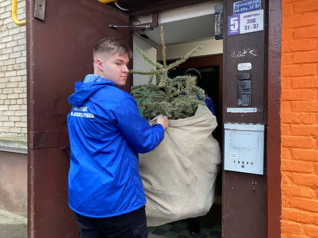 Фото: «Единая Россия»