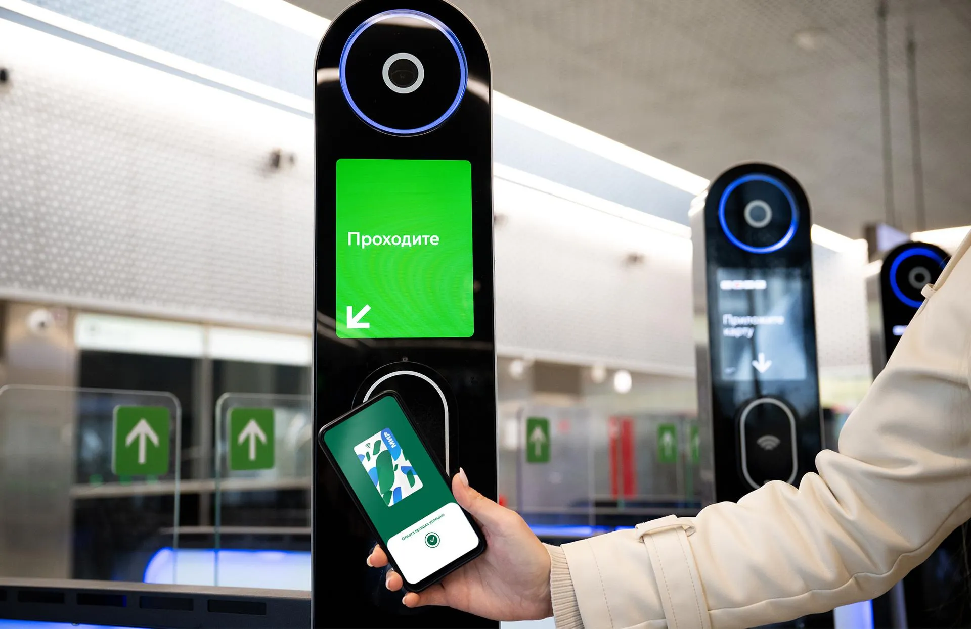 пресс-служба платежной системы «Мир»