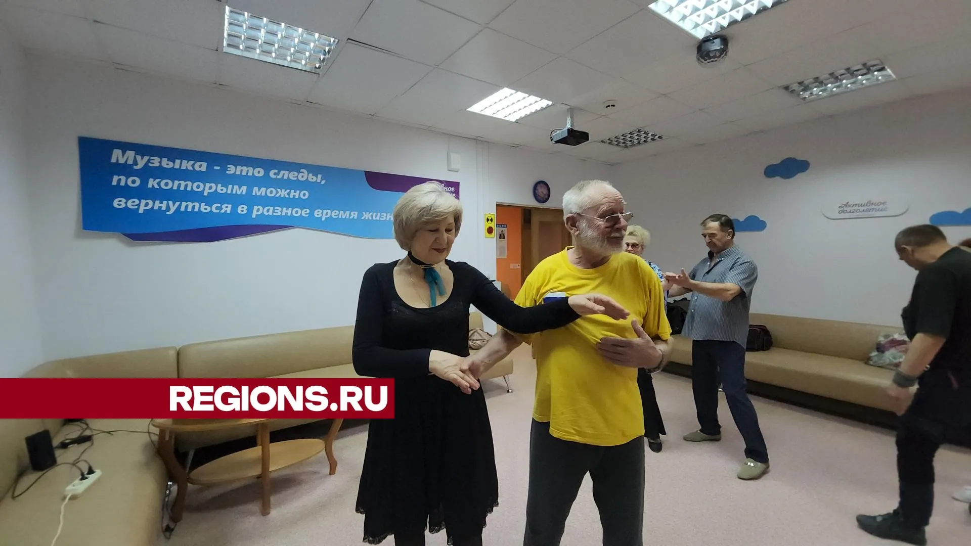 Фото: Юлия Смагринская