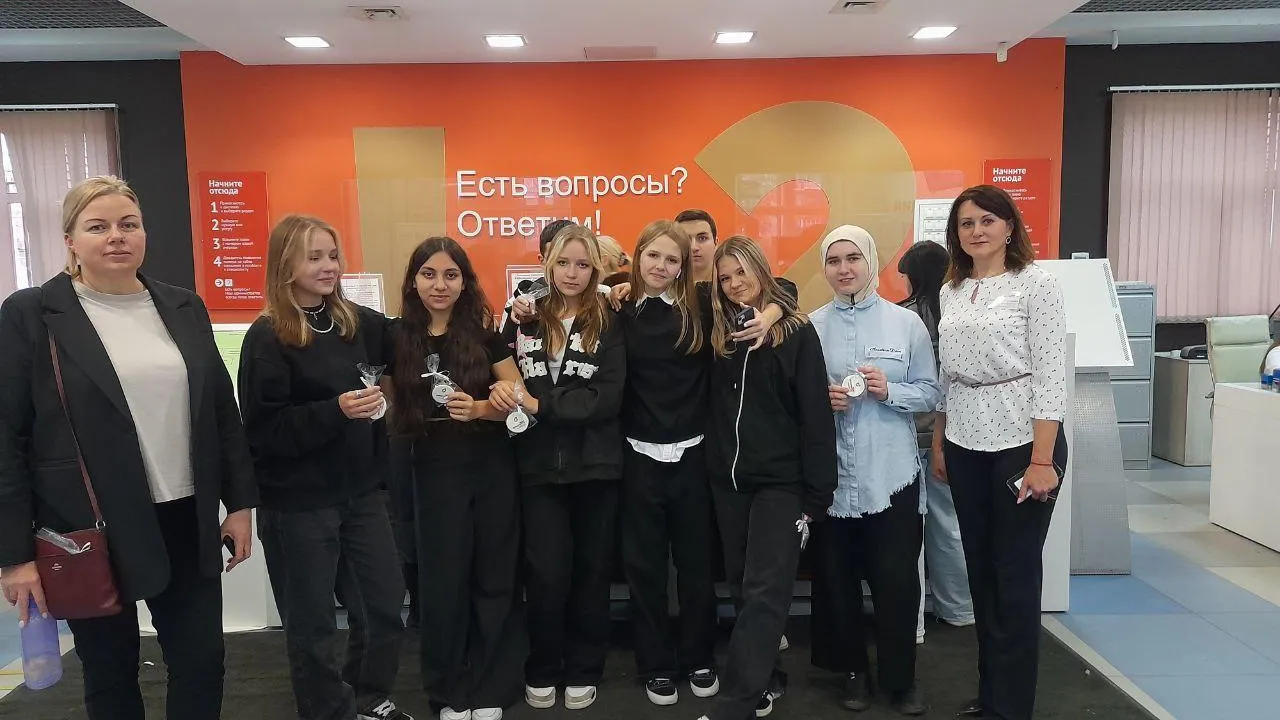 Источник фото МФЦ г.о. Химки