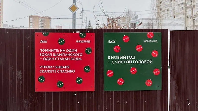 Подслушано Казань / ВКонтакте