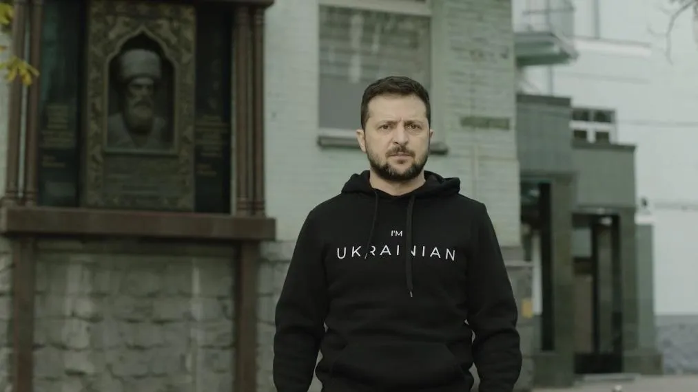Официальный сайт президента Украины